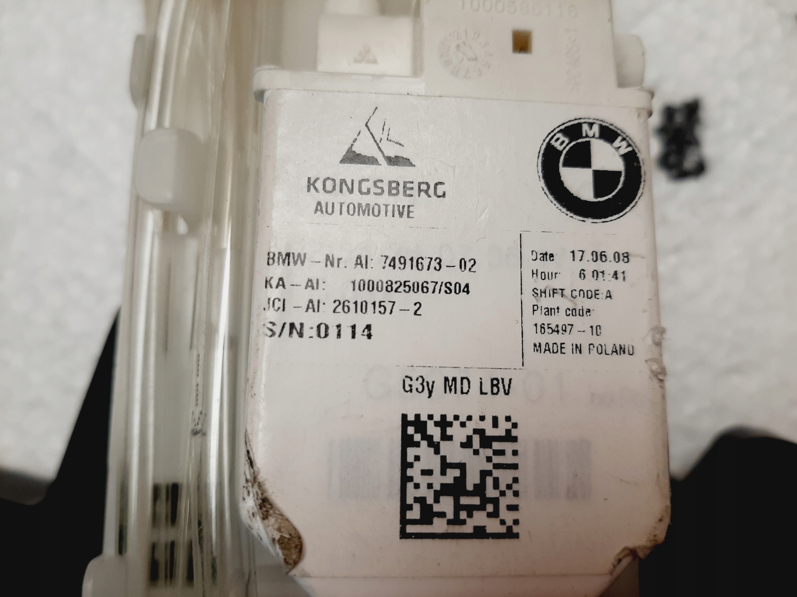 Cushion Inflating Seat Back Width Adjustment BMW G30 F90 - galeria