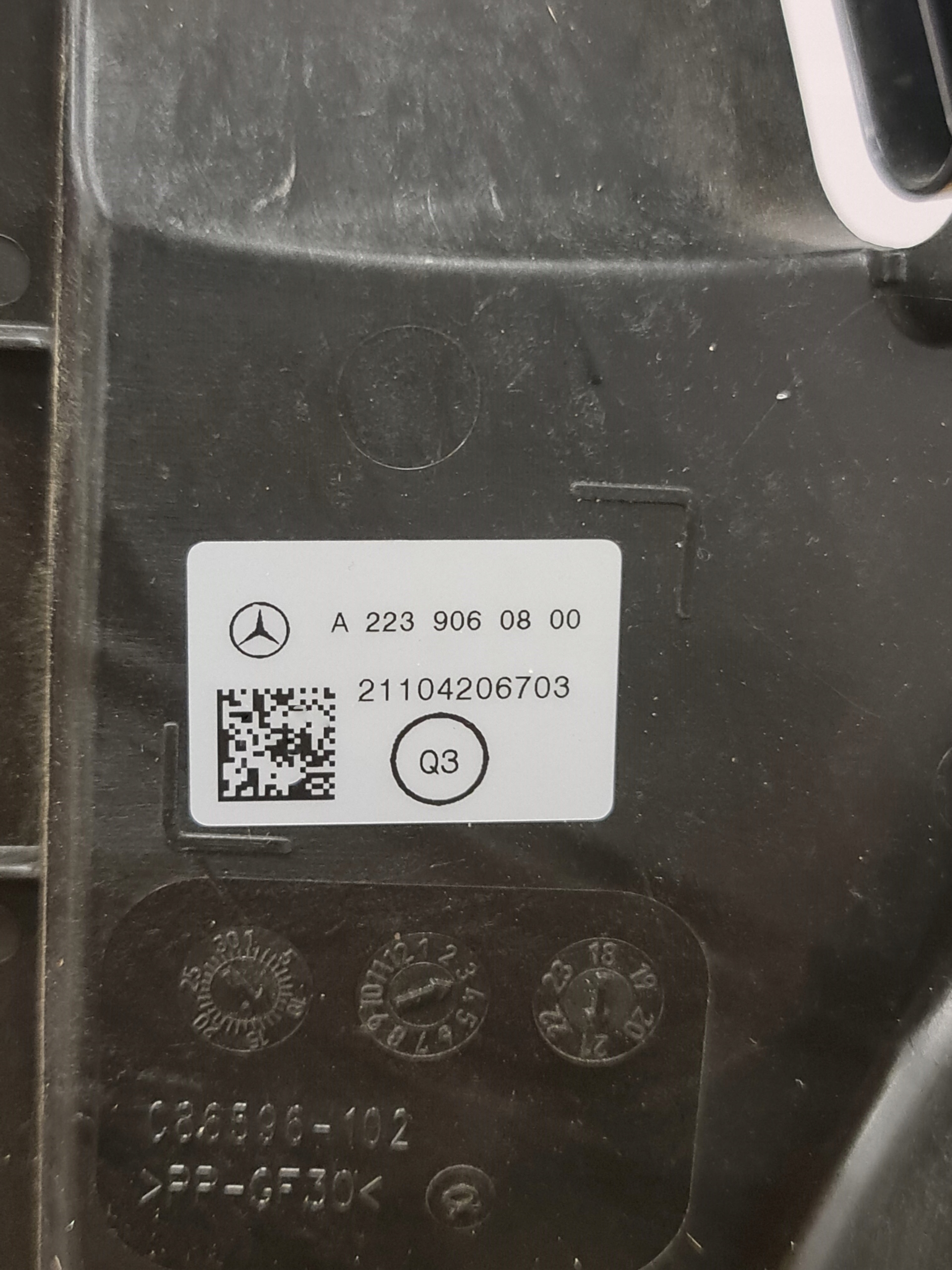 Wentylator chłodnicy Mercedes W223 A2239069104 - galeria