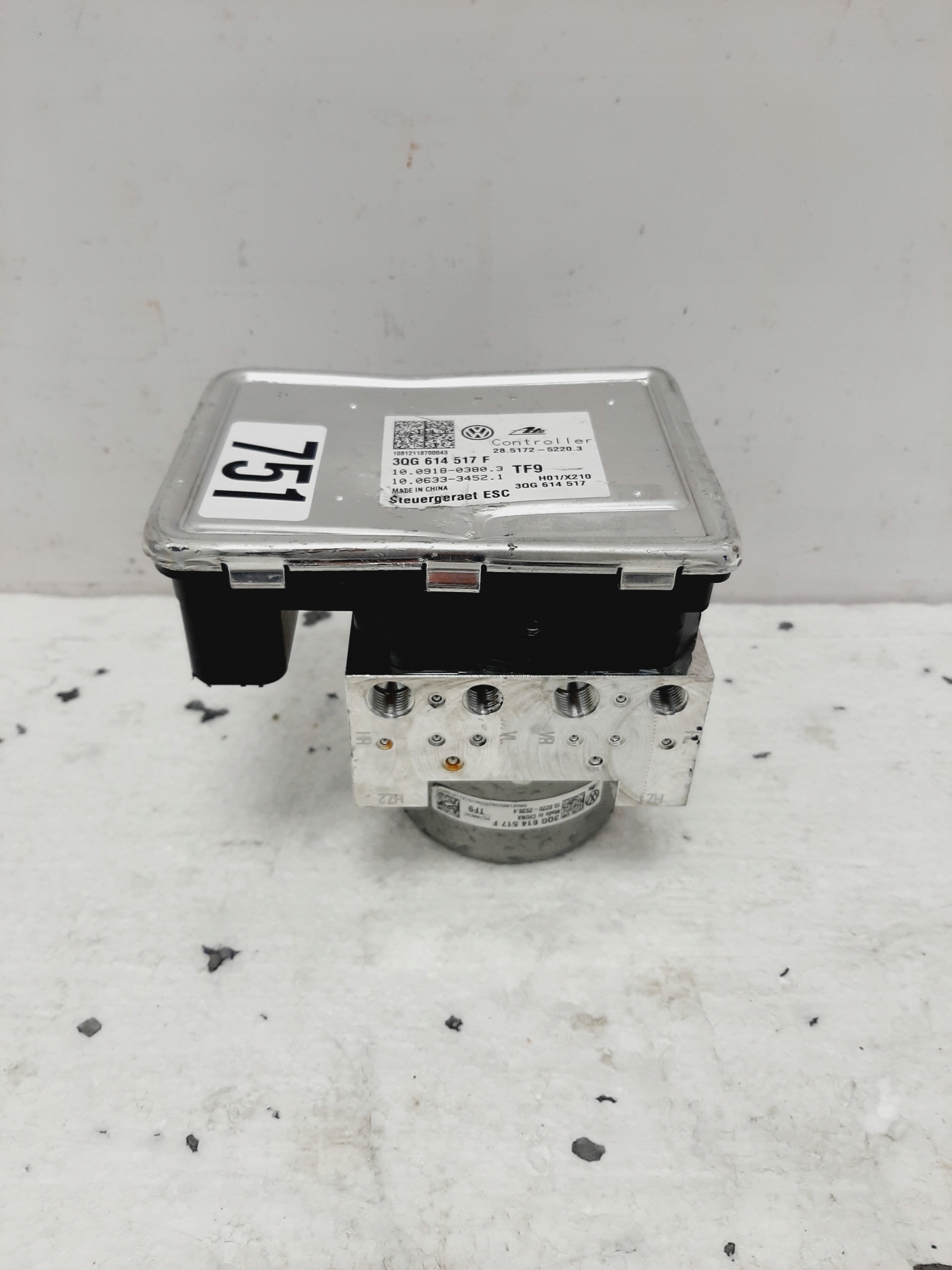 Тормозной насос ABS VW Audi VAG 3QG614517 - galeria