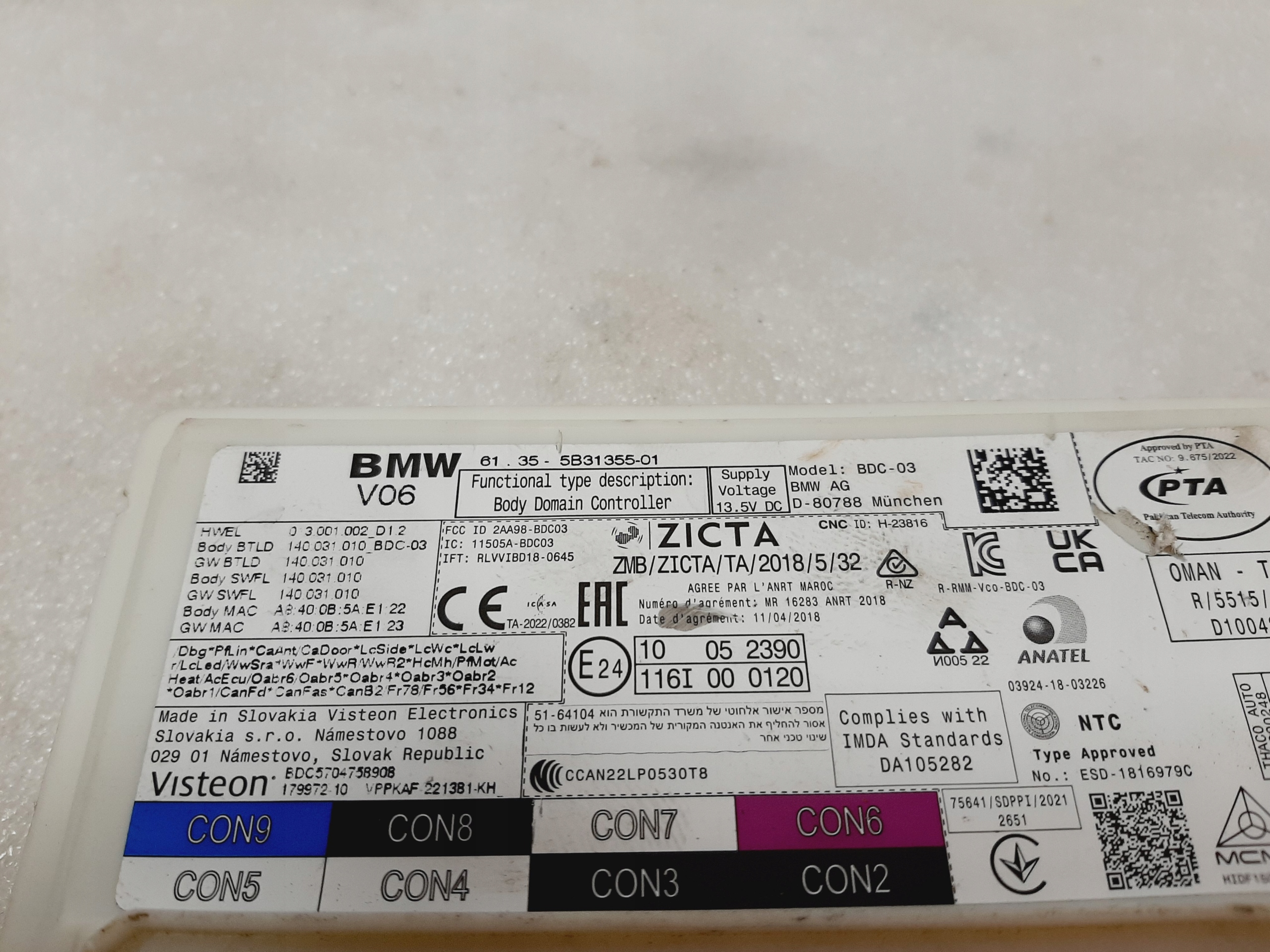 BDC-Modul für BMW G-Serie G20 G30 G12 G05 G01 G02 G29 - galeria