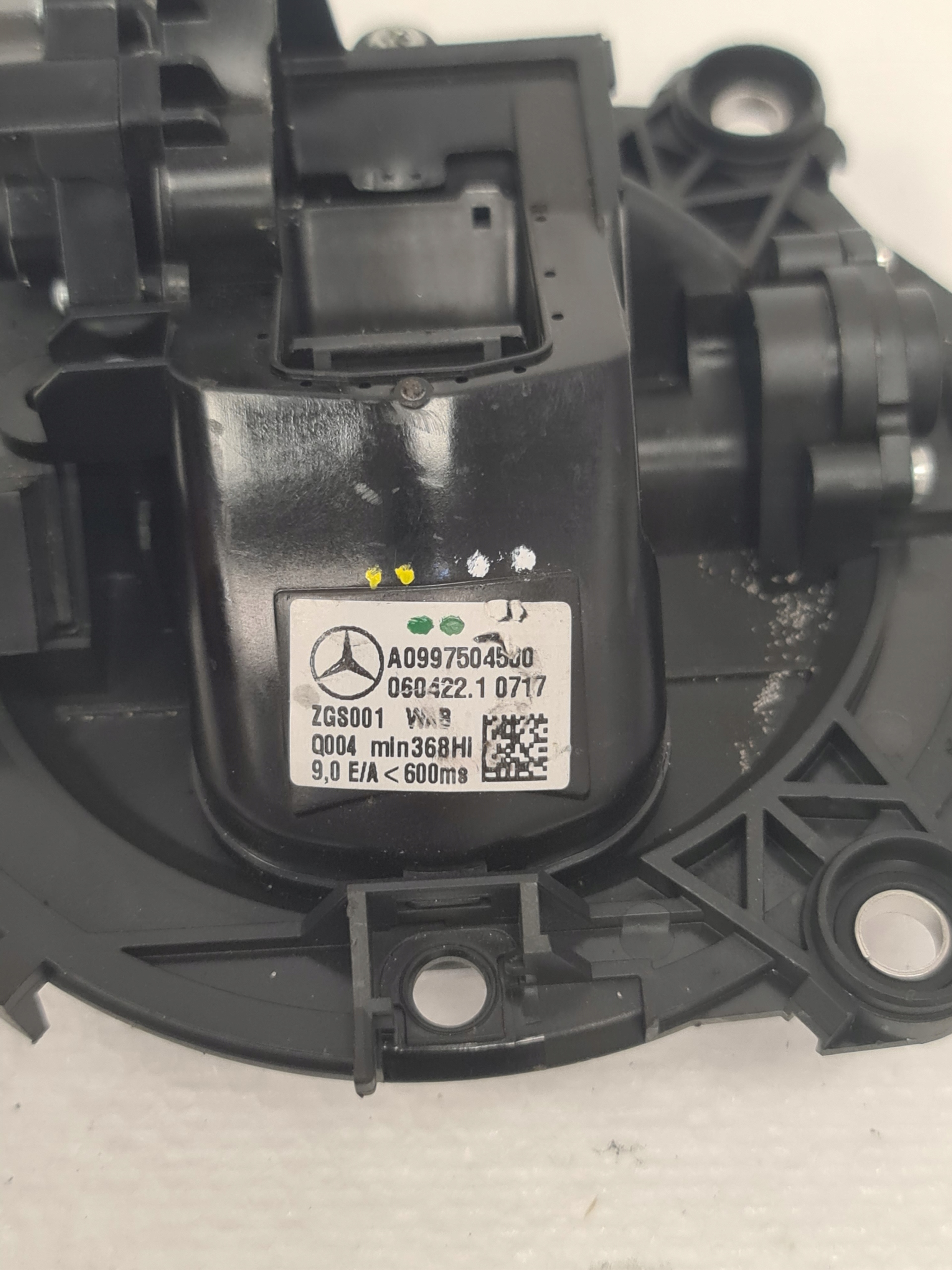 Ручка открытия багажника Mercedes W167 W118 #FV - galeria
