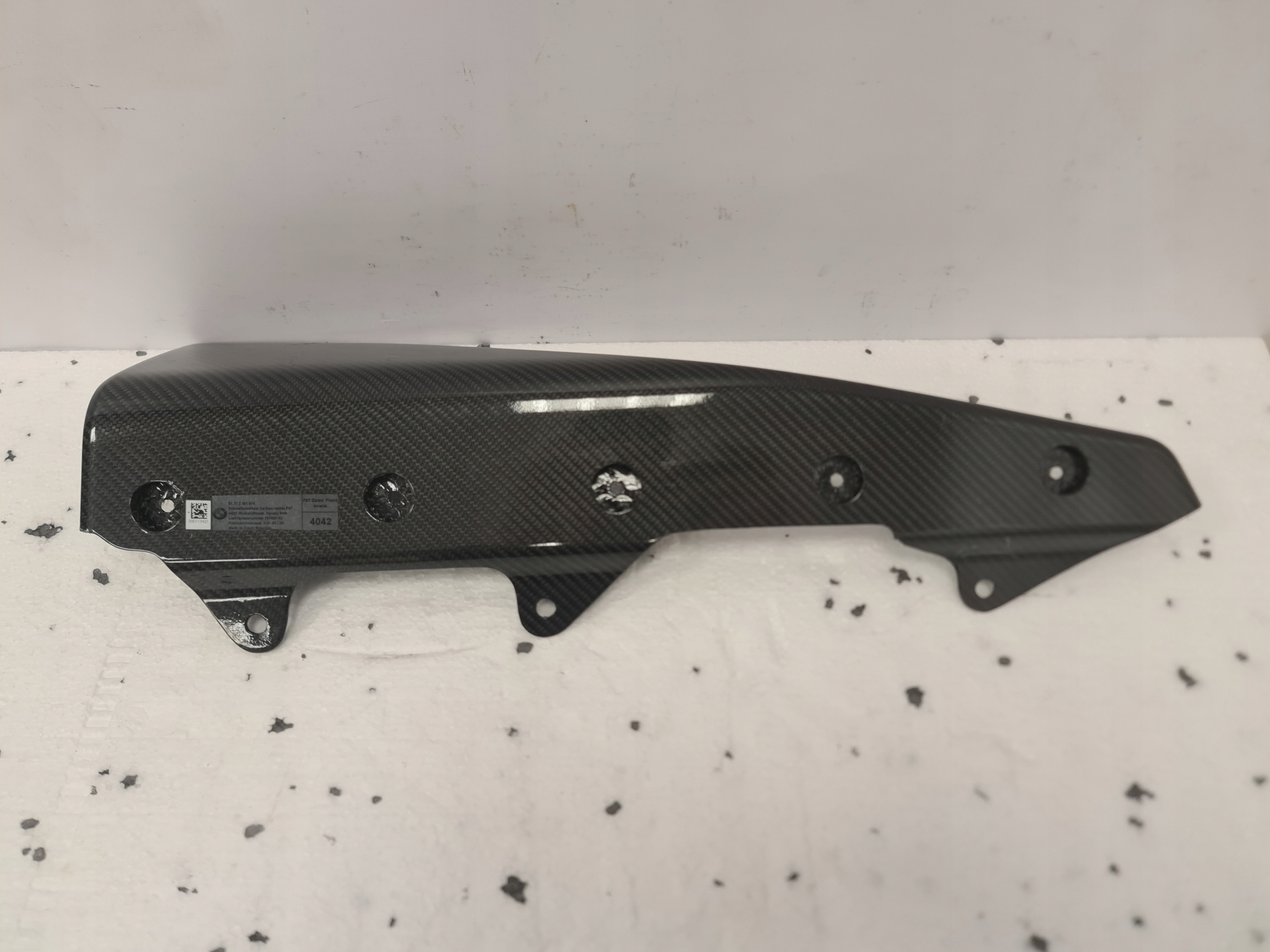 Door sill cover BMW M2 F87 CARBON Right M-Performan - galeria