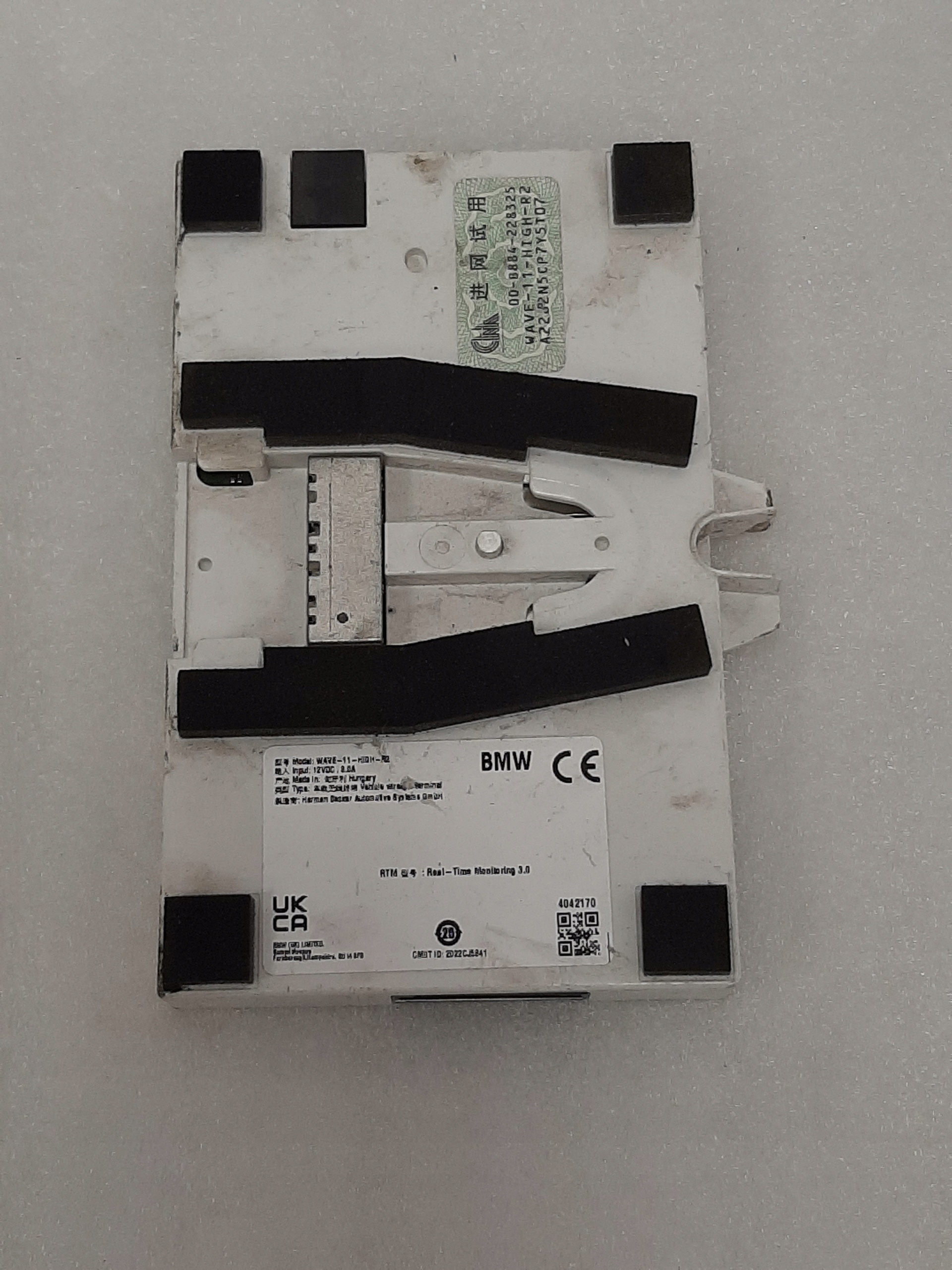 Telematikmodul Telematik BMW G High 5A6B125 - galeria