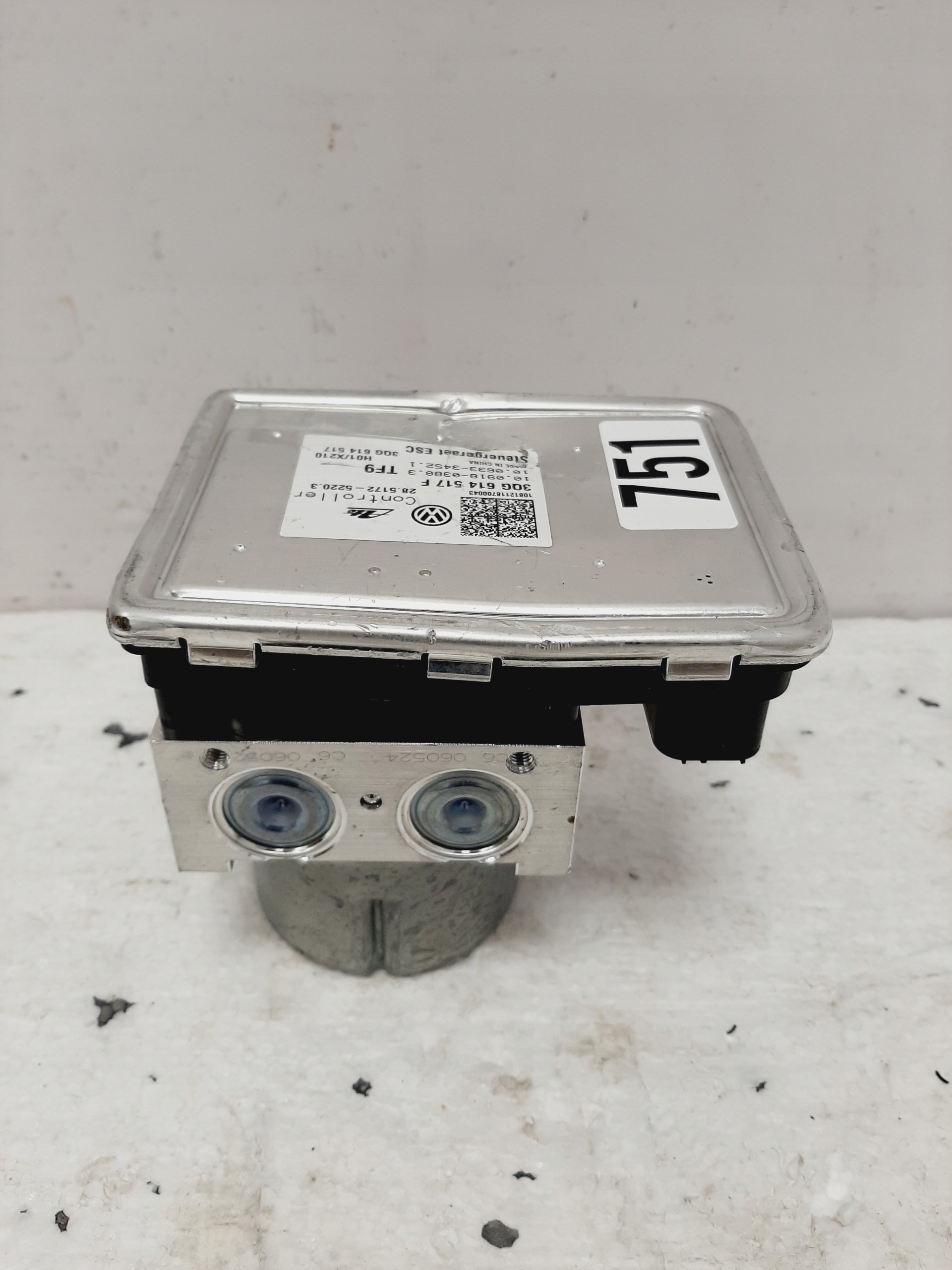 Тормозной насос ABS VW Audi VAG 3QG614517 - galeria