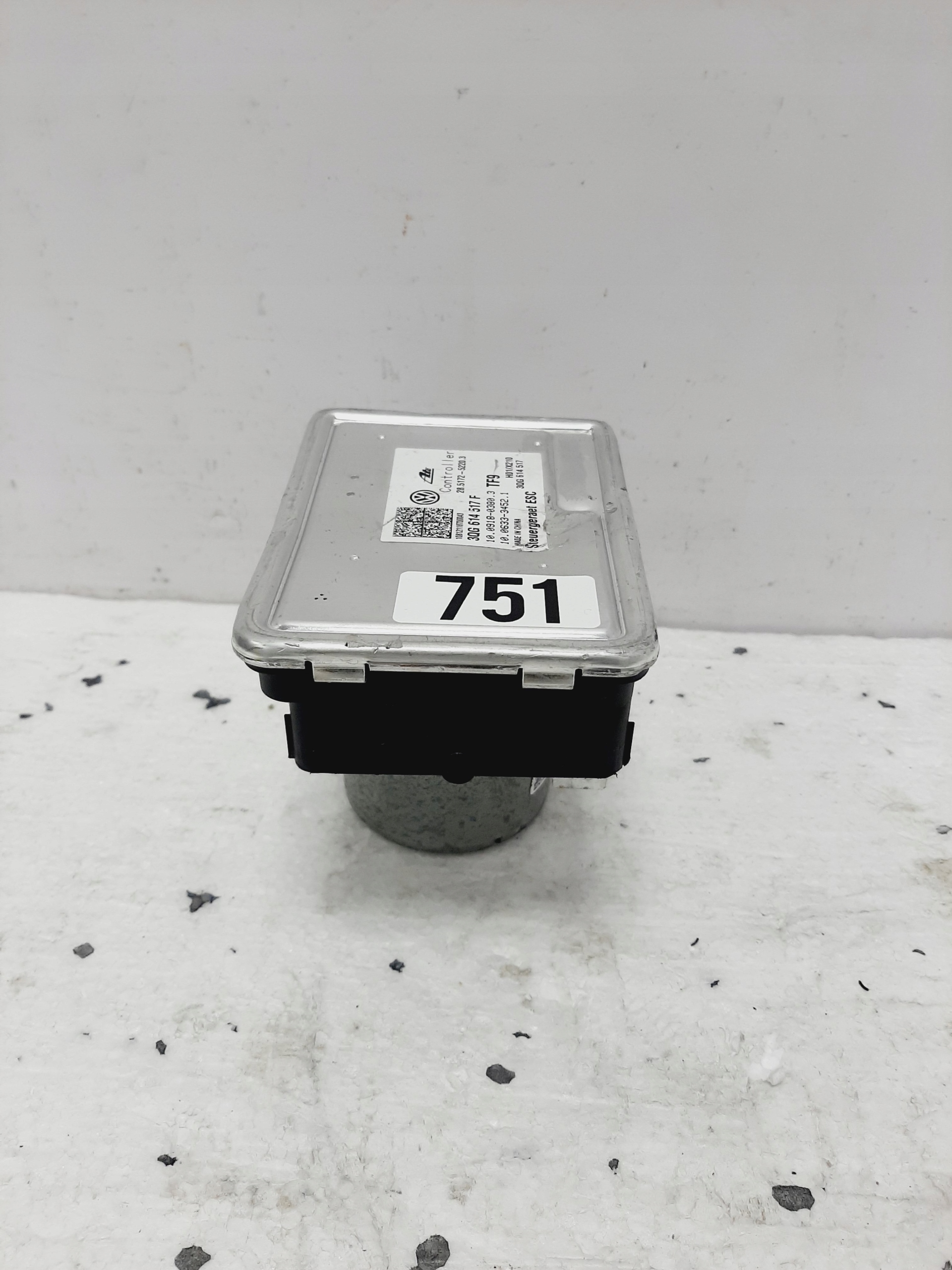 Тормозной насос ABS VW Audi VAG 3QG614517 - galeria