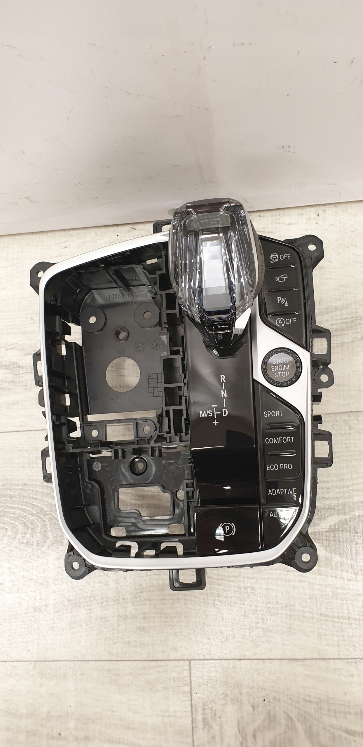 Ручка переключения передач BMW G14 G15 G16 - galeria