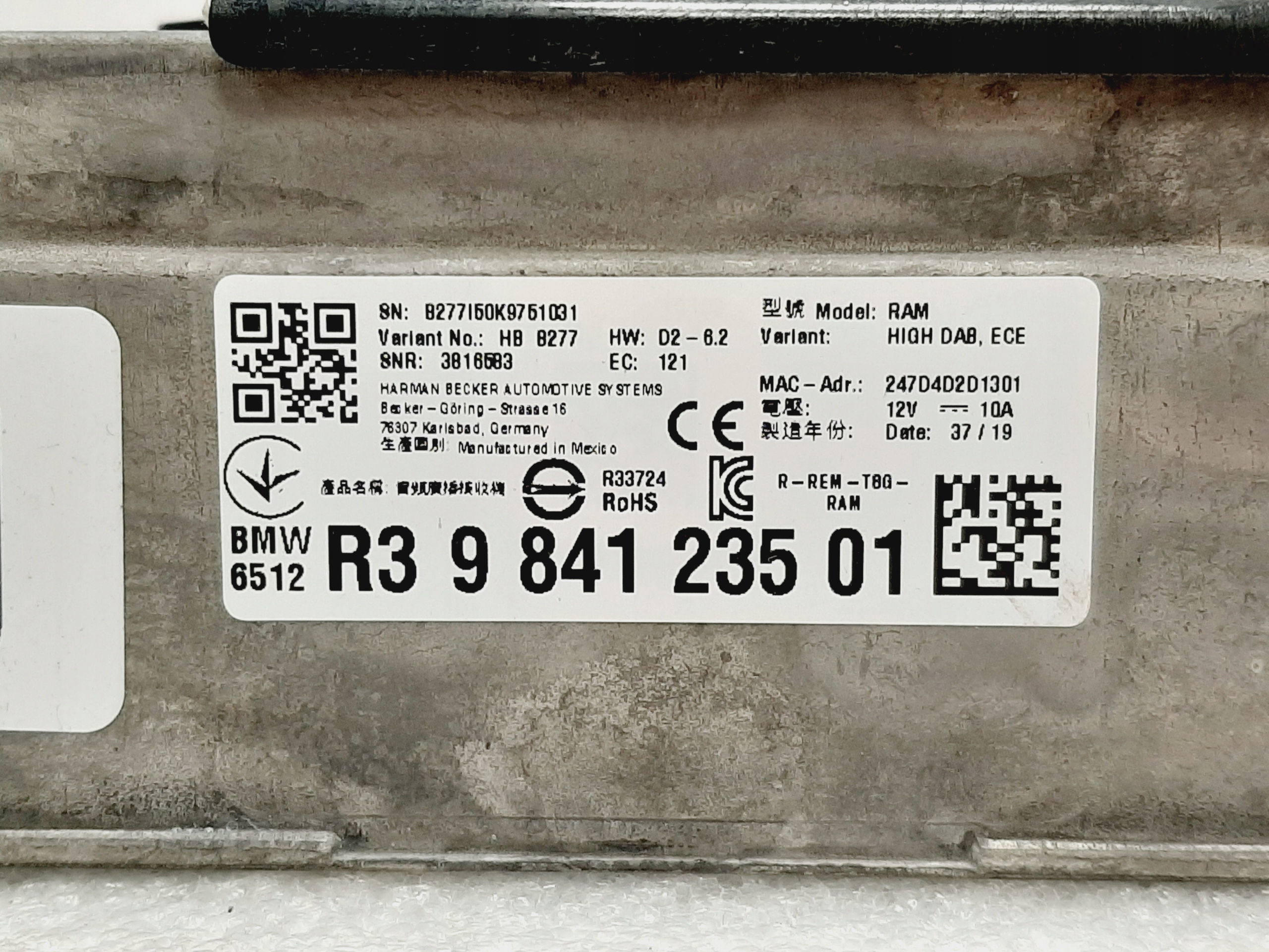 Harman Kardon HIGH DAB Verstärker BMW X5 G05 G06 G07 X6 X7 - galeria