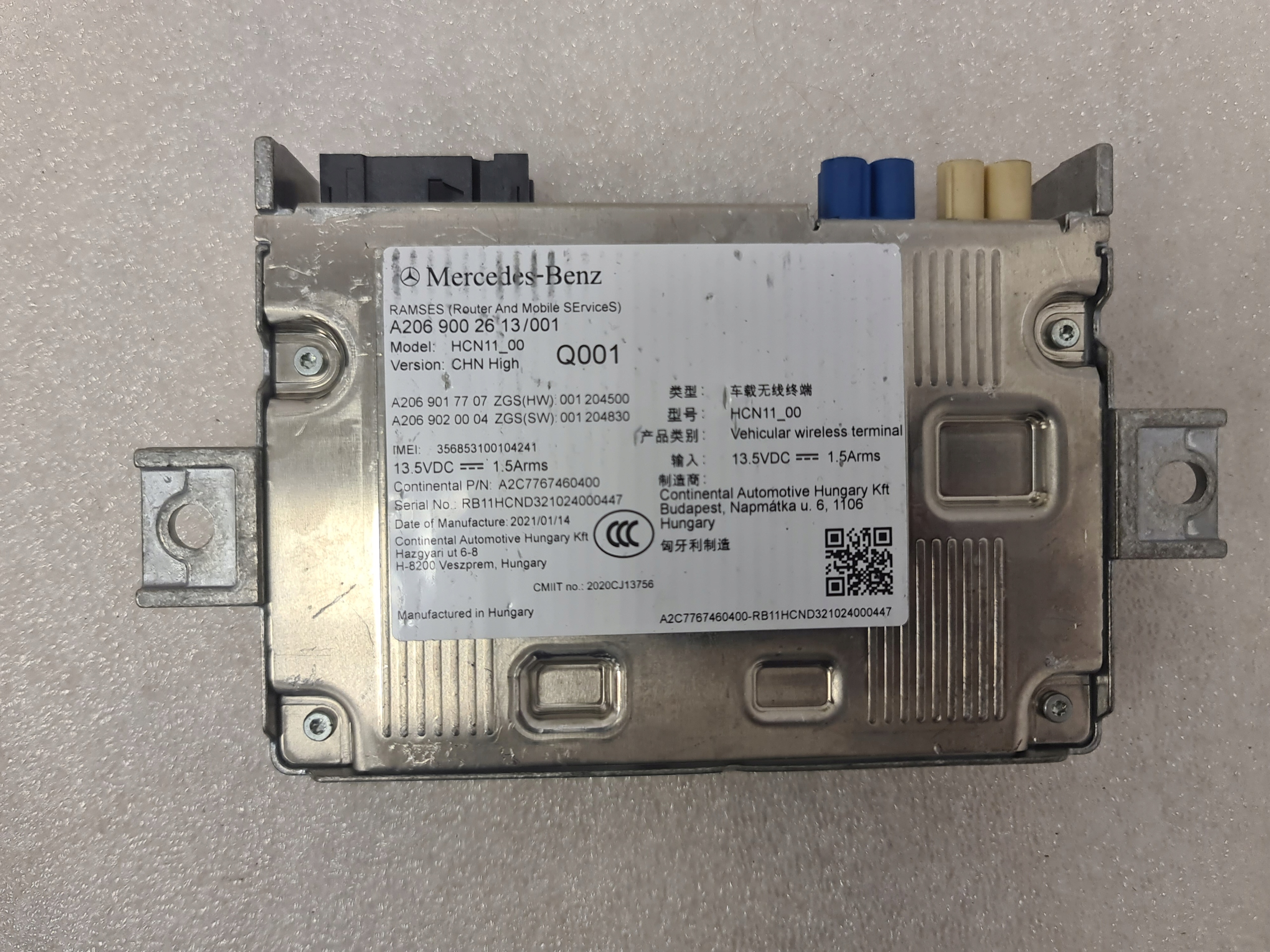 RAMSES CHINA Mercedes W206 W223 Controller Module - galeria