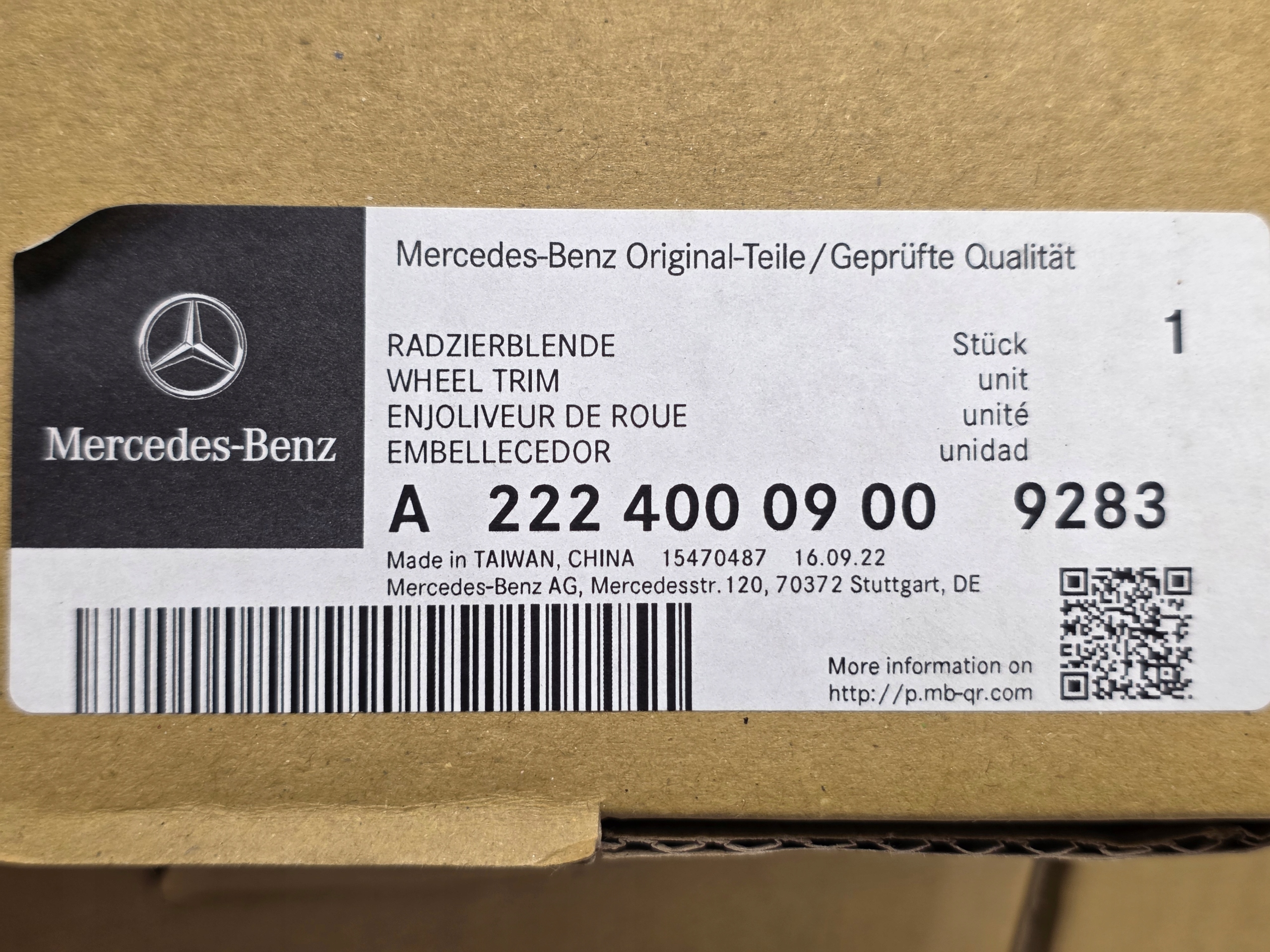 Центральні ковпаки декоративні накладки втулки Mercedes W222 W223 A0004001900 - galeria