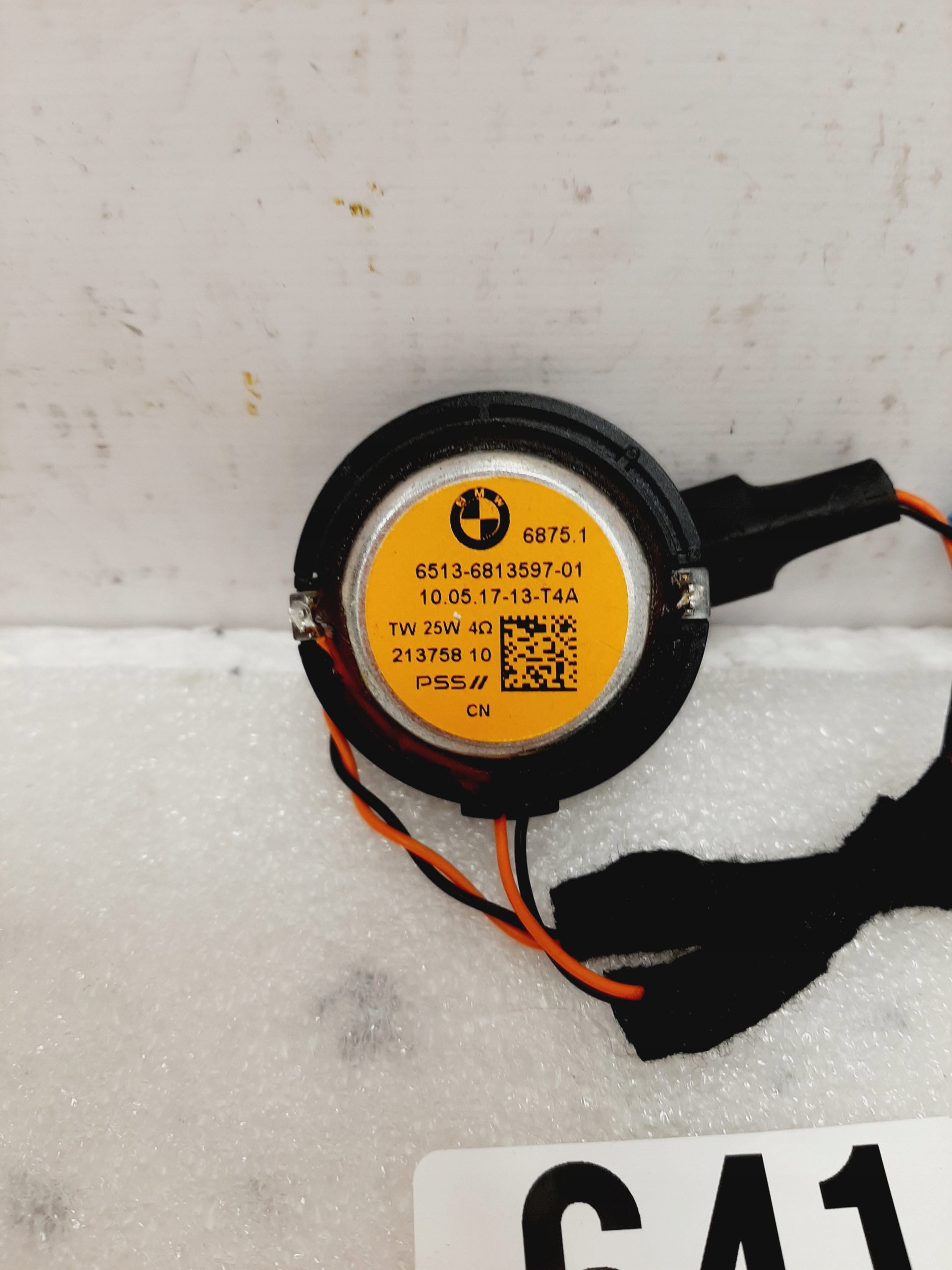 Динамик Harman Kardon BMW X3 G01 X4 G02 X5 G05 X6 G06 X7 G07 - galeria