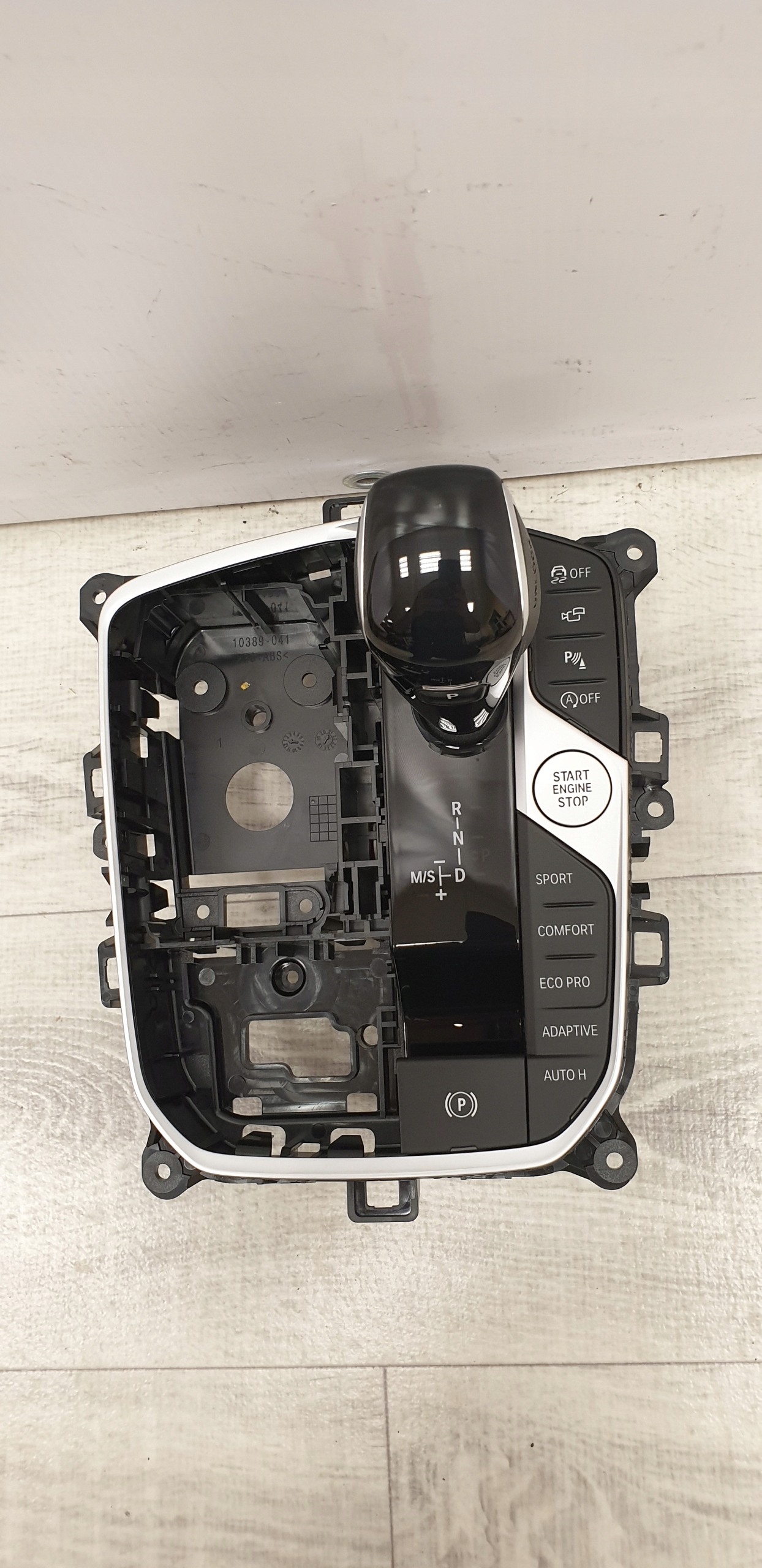 Schaltknauf BMW G20 G21 G22 G23 G29 - galeria