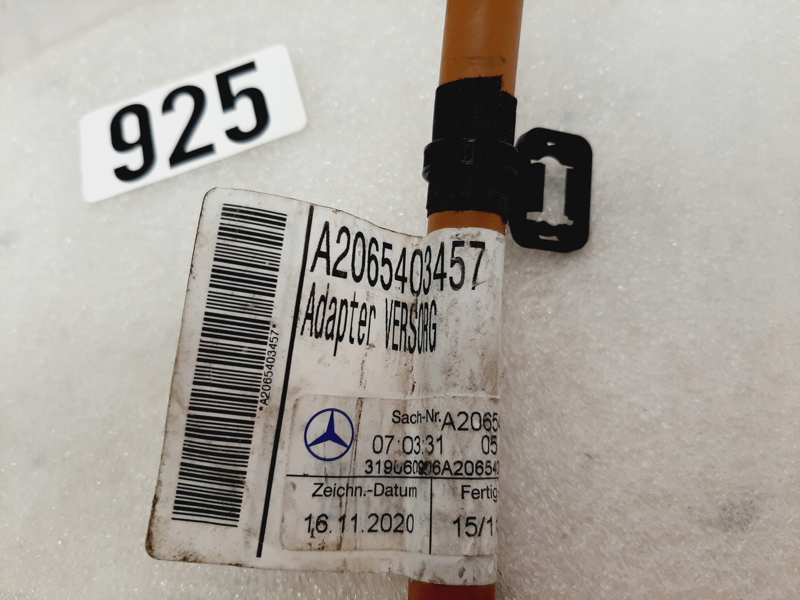 Минусовая клемма кабеля Mercedes W206 - galeria