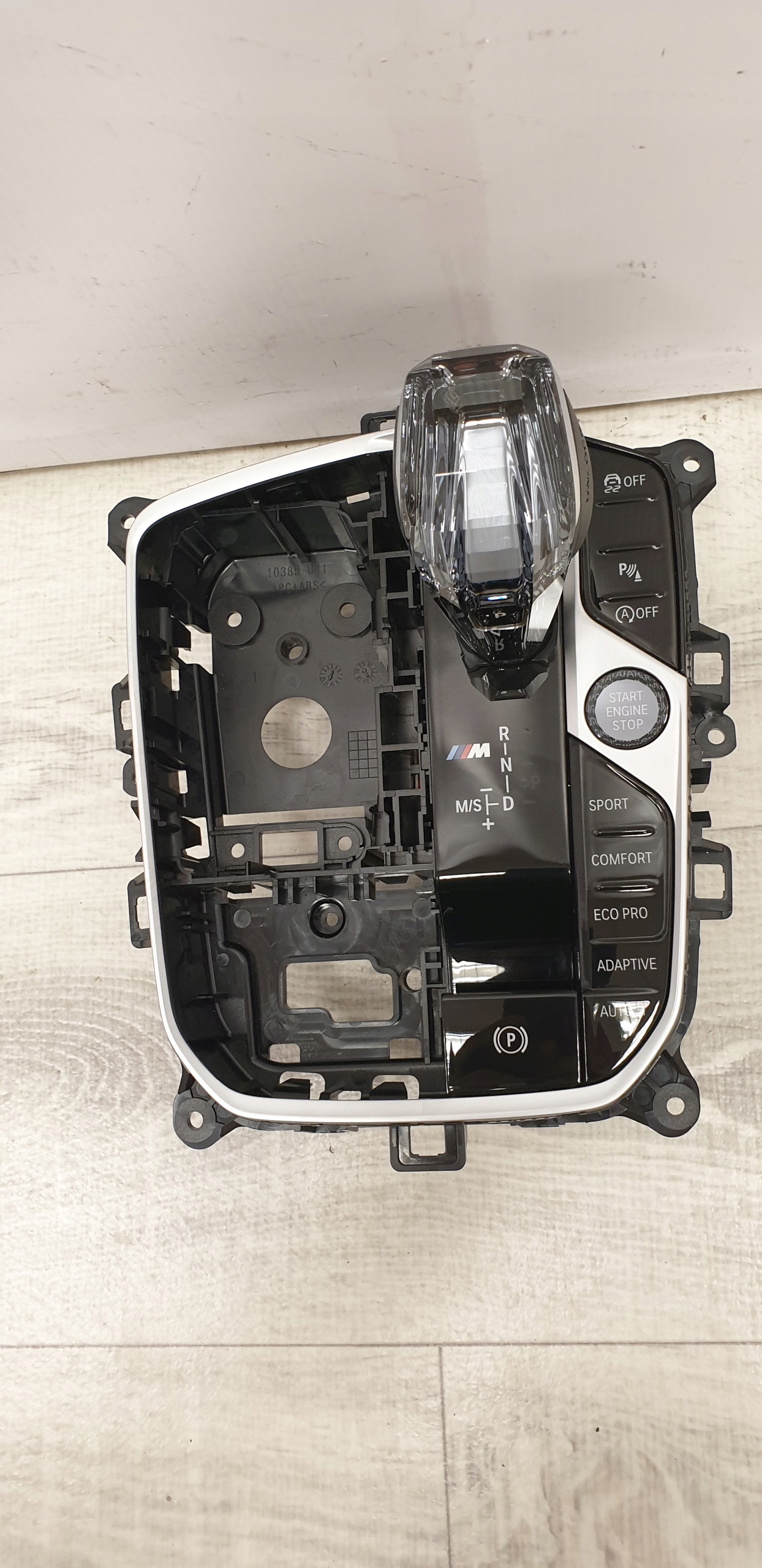Ручка переключения передач BMW G14 G15 G16 - galeria