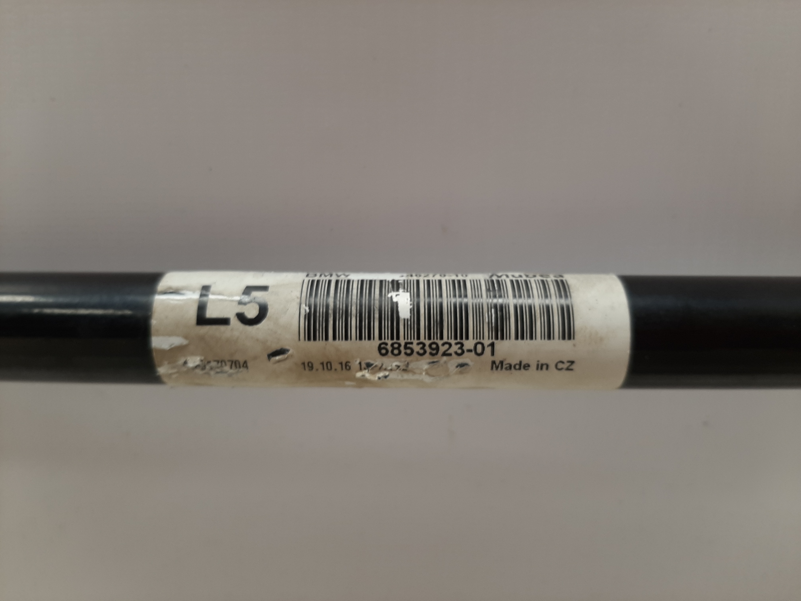 Stabilizer Bar BMW F40 F48 F45 F54 F60 - galeria