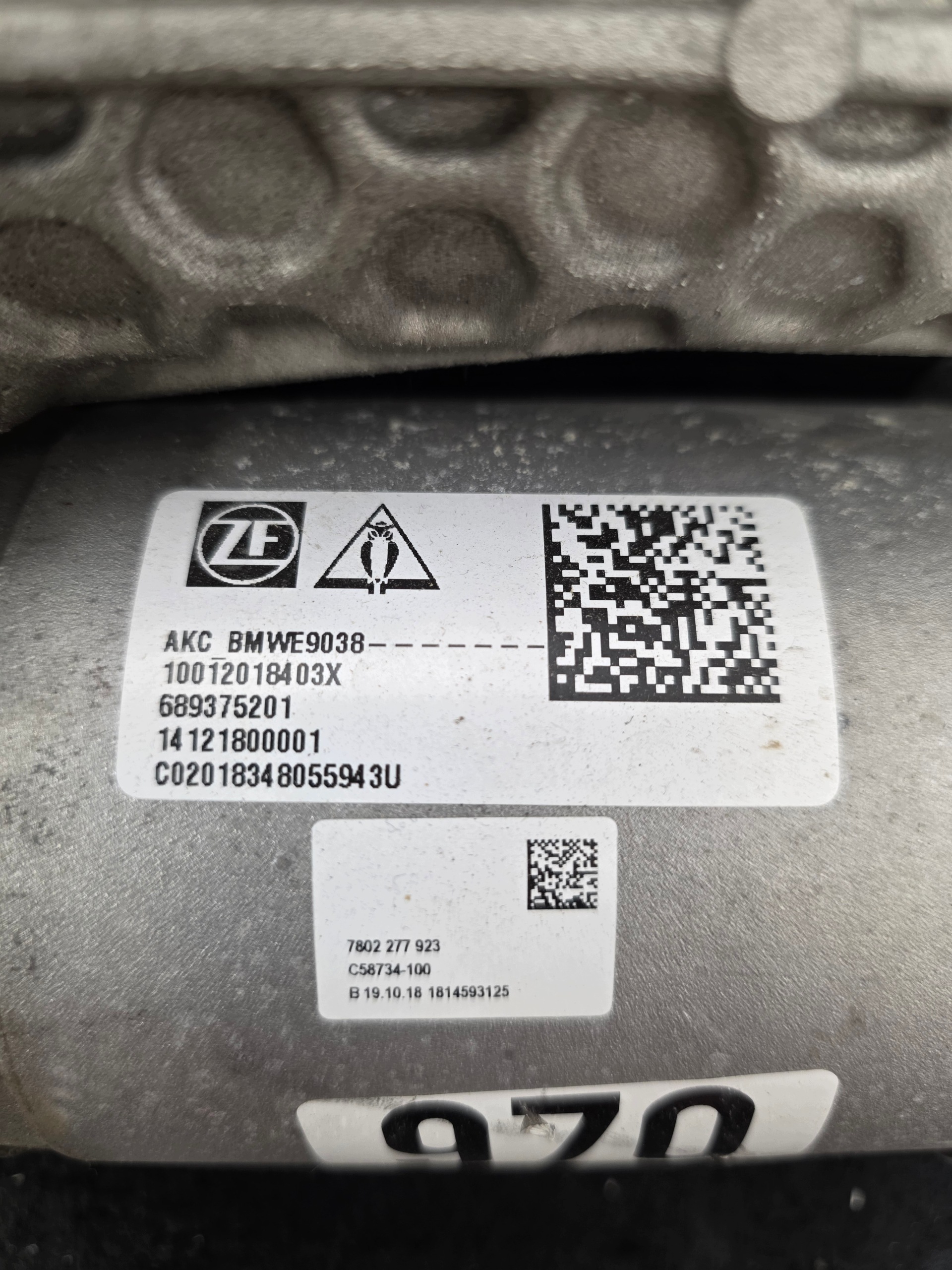 Aktuator HSR BMW G30 G11 G12 G05 G06 G07 X5 X6 X7 - galeria