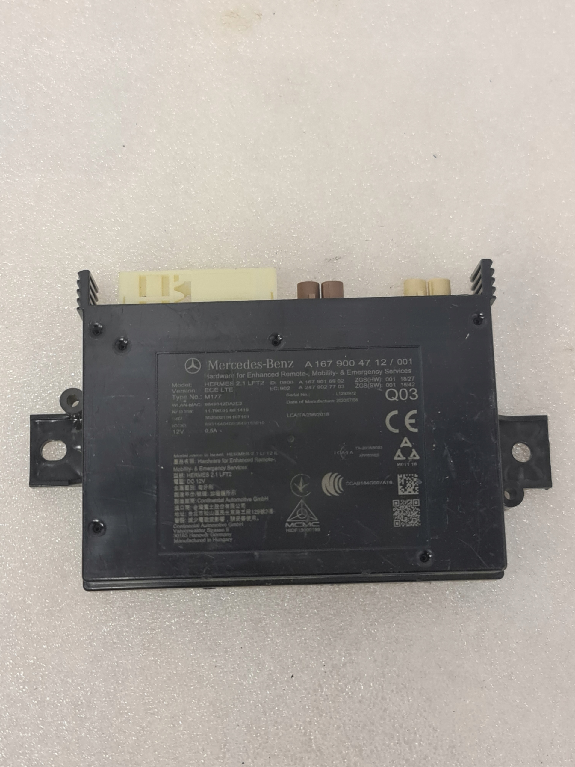 Zdjęcie produktu Moduł Sterownik Hermes Mercedes A1679004712