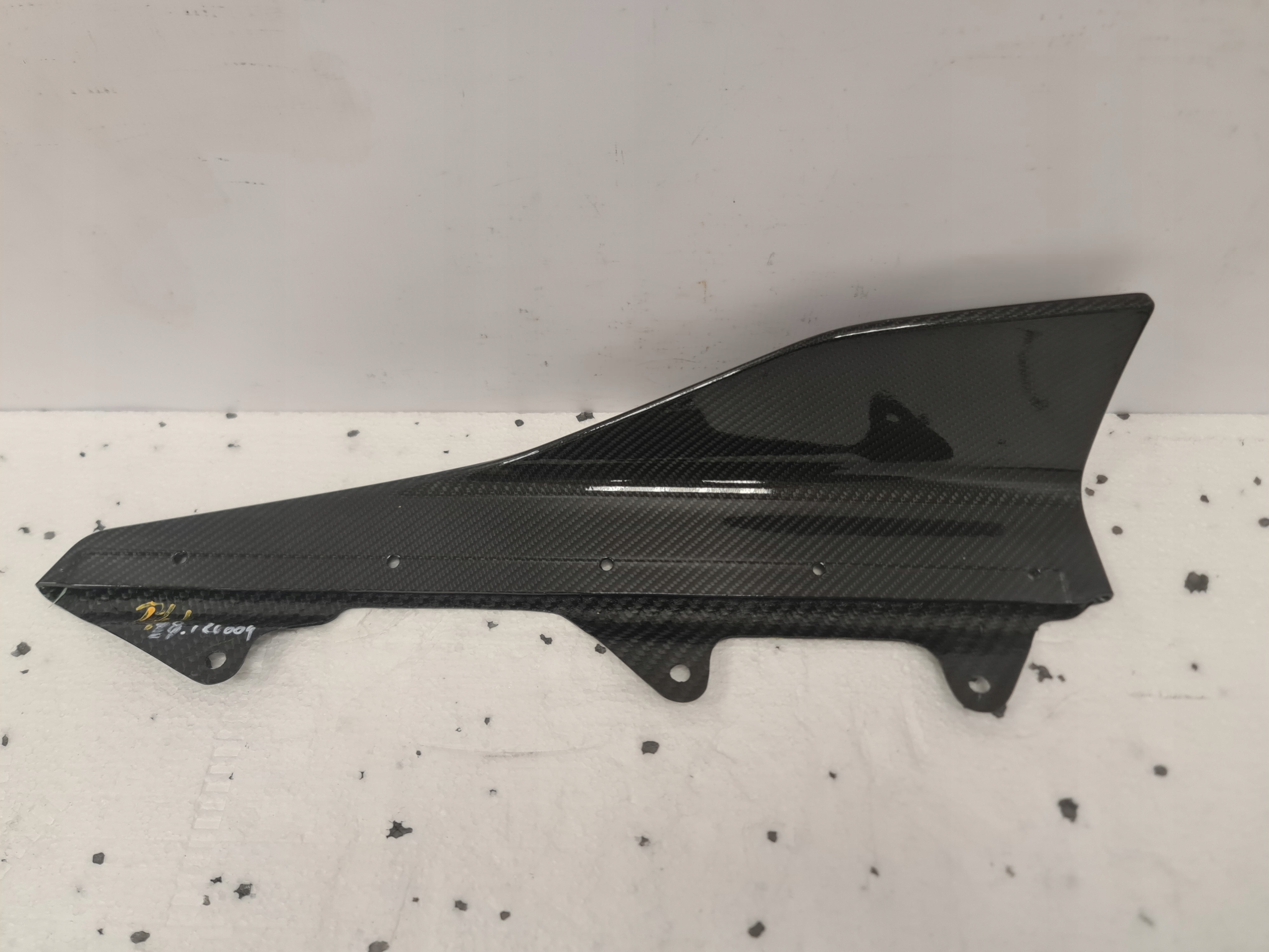 Zdjęcie produktu Nakładka Progu BMW M2 F87 CARBON Prawa M-Performan