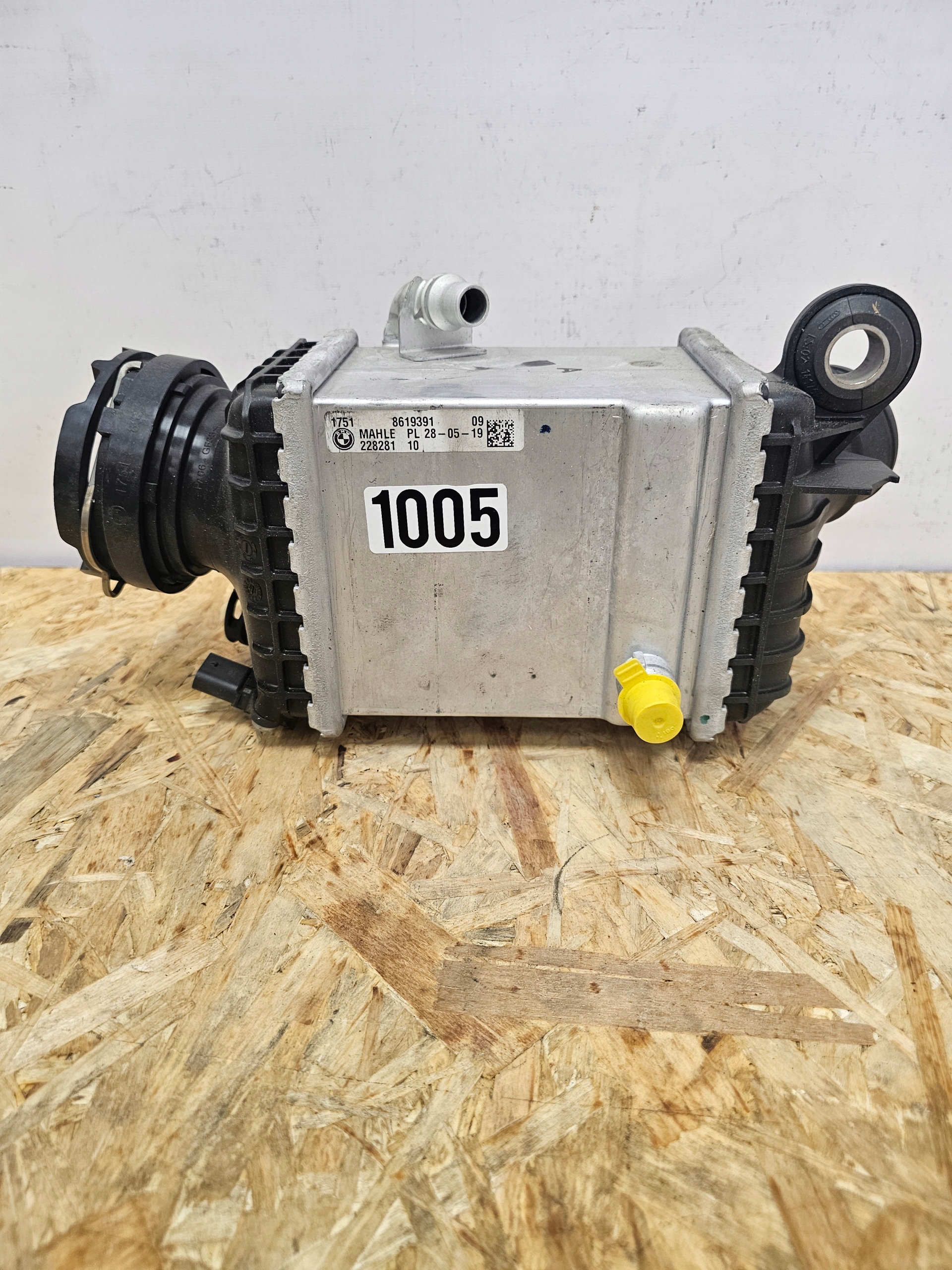 Ladeluftkühler Luftkühler BMW G30 M550i G11 G12 750i