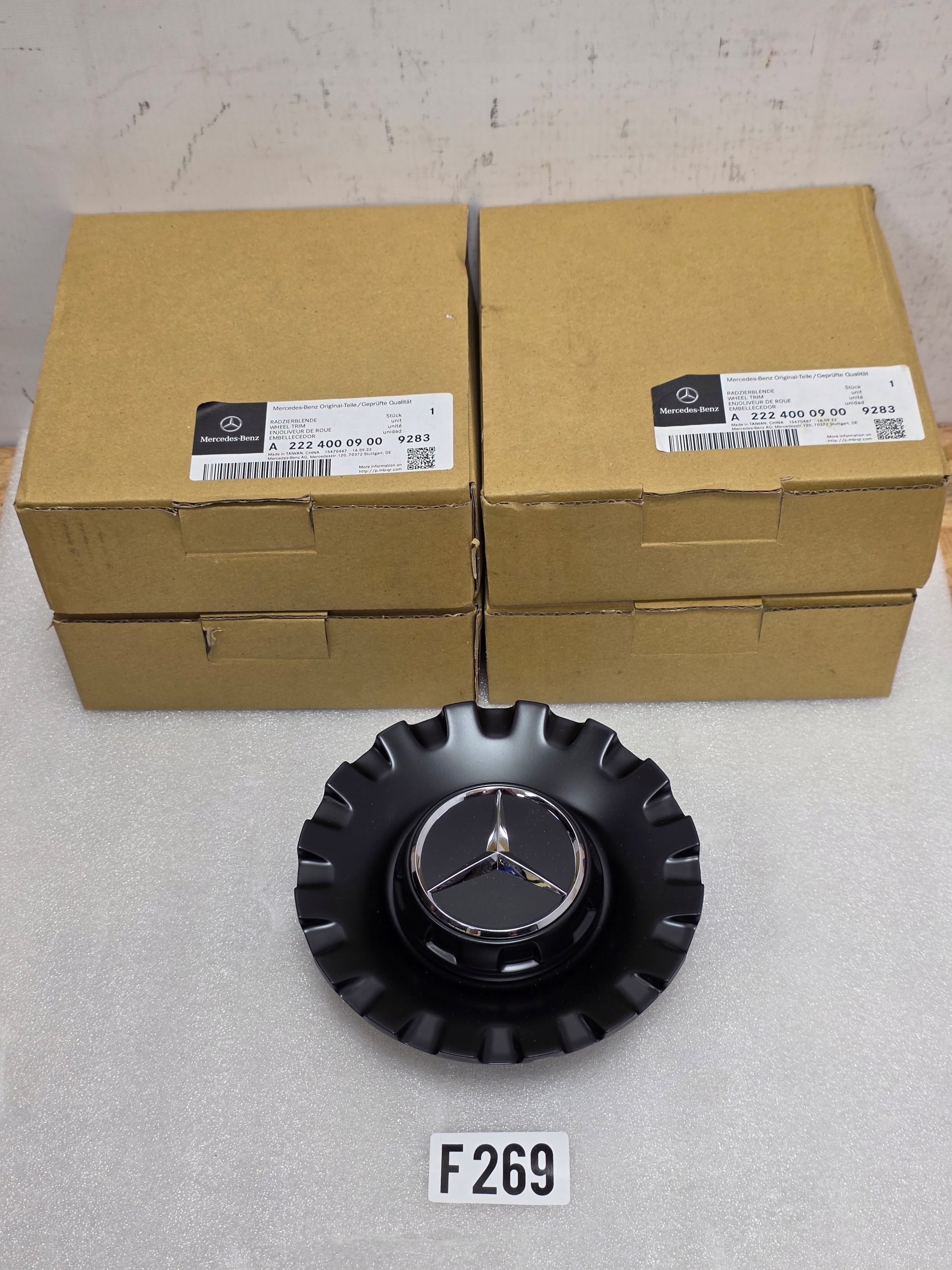Центральні ковпаки декоративні накладки втулки Mercedes W222 W223 A0004001900