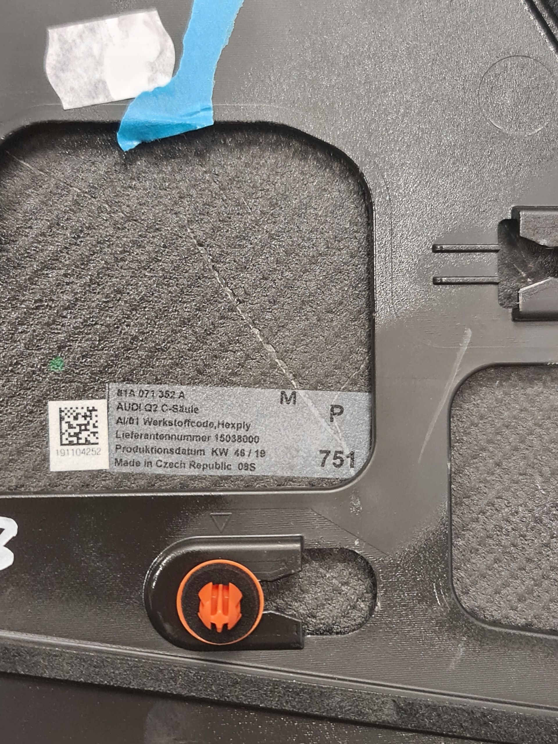 Audi Q2 CARBON Seitenverkleidungsauflage - galeria