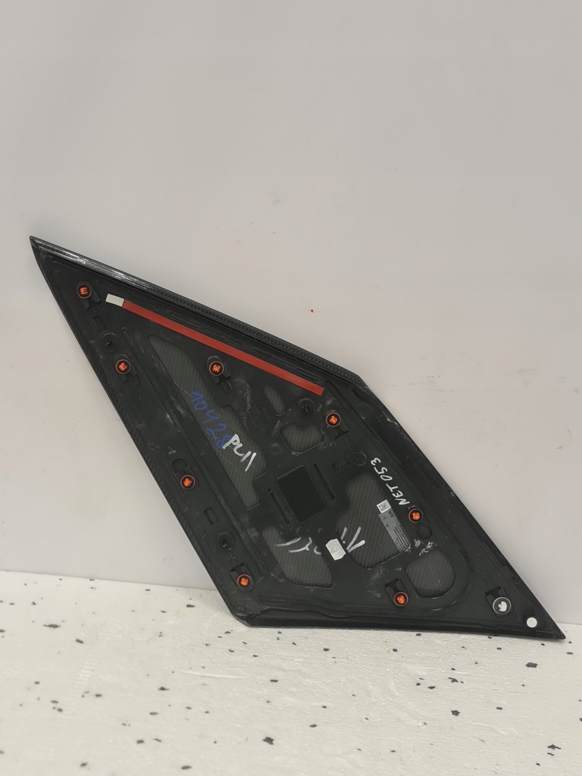 Audi Q2 CARBON Seitenverkleidungsauflage - galeria